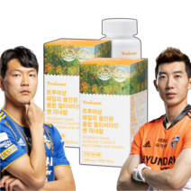 트루아상 멀티비타민 미네랄 1000mg x 60정 4개월분, 2개