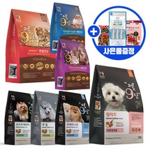 목우촌 펫9단 말티즈 푸들 포메라니언 요크셔 1.8kg, 03.관절건강 1.8kg+맛있는간식