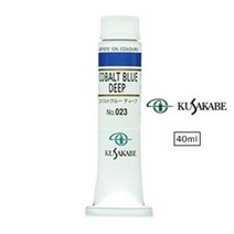 쿠사카베 전문가용 유화 물감 40ml 낱색 / 옵션선택, C185 aurora pink