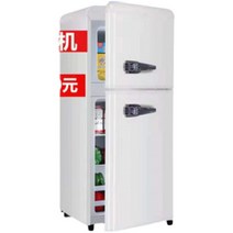 가성비 싼 고시원 모텔 펜션 75 90L 싱글도어 냉장고, 90 싱글 도어 - 3가지 색상 랜덤 배송