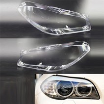 견고한 자동차 헤드 램프 렌즈 라이트 클리어 커버 쉘 BMW 5 시리즈 F10 F18 2010-2016 용 투명 전등갓 쉐, 02 Left and Right
