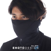 이호토 여름용 쿨 냉감 자외선차단 M1 마스크 프로, 블랙