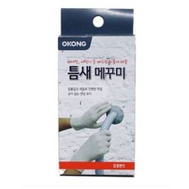 오공 틈새 메꾸미 190g 작업 보수 주방 욕실 배관 벽 에어컨, 16개