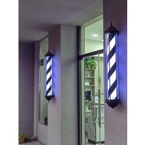 미용실 조명 회전간판 싸인볼 사인볼 빈티지, led130cm 더블 블랙 바