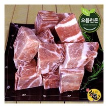 [으뜸한돈] 국내산 한돈 냉동 돼지갈비 500g+500g (찜용)