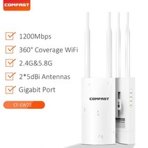 신형 휴대용 동글 와이파이 4G LTE 유심 라우터 카파이 차량용 기가비트 포트 야외, au 추가 어댑터, 1200mbps ew72