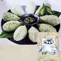 간식 야식 별미 명물수제 잎새 청양고추만두 1.25kg 1개