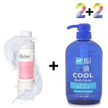 데오 워터 남자 사타구니 암내 살 땀 냄새 제거, 쿠팡 데오워터 2개_핫클렌징젤 2개, 데오워터 2개