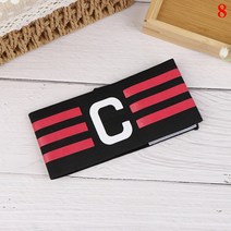 축구 캡틴 완장 팀 밴드 팔 훈련 스포츠 게임 플레이어 토너먼트를위한, 에이8