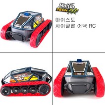 사이클론어텍RC/알씨카/무선/탱크/트레드슈레더, 사이클론어텍RC 27MHz