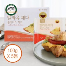 임실치즈농협 체다 슬라이스치즈 5팩(20gX25매), 500g, 1개