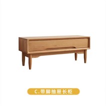 나무 서랍장 낮은 캐비넷 수납 서랍장 우드 거실장 서랍장 장식장 티비장, H 다리 캐비닛