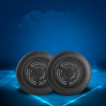 자동차트위터 차량우퍼 hifi스피커 1 세트 트위터 스피커 Hifi 자동차 카 오디오 블랙 T-120 돔 스테레오 트레블 용