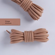 신발끈 라운드 신발 끈 클래식 Yezy 350 700 스포츠 마틴 부츠 운동화 20 색 레이스