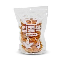 킹콩팩 대용량 강아지 간식 1kg, 단품, 닭가슴살 슬라이스