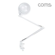 (COMS) 책상고정 LED 돋보기 램프 조명 확대경/BB408 BB408