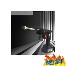 고압세차기 고압살수기 풀셋 vf, 고압무선세차기 고압살수기 듀얼베터리 풀셋 36vf