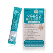 유유 모유유산균(2gX30스틱) 포스트바이오틱스 4세대유산균, 상세페이지 참조, 상세페이지 참조