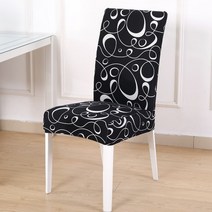 스퀘어 격자 프린트 스트레치 체어 커버 식당 사무실 연회 의자 보호대 탄성 소재 안락 커버, [01] 1 piece, 12 color 12