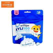 다산메디칼 핑크퐁 아기상어 자일리100 40g 10개 100% 핀란드산 자일리톨