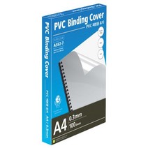 문화 PVC 제본표지 투명 A582-7 A4 0.3mm 100매 경질 - 2023958EA, 쿠팡 2 본상품선택