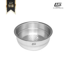 [정품] AMT 스텐 스티머(찜기) 24cm, 1개