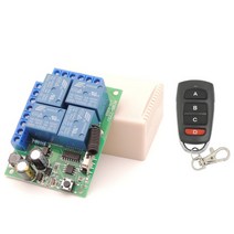 433mhz 범 무선 원격 ac 220v 4ch rf 릴레이 및 송신기 원격 차고LED조명팬가전 제어 스위치, 협력사, 1RC 1B