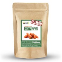 국산 당근분말 당근가루 건조 말린 홍당무 당근 파우더 주스 즙 천연 조미료 채소분말 야채가루 선식 이유식 무첨가 200g 국내산, 당근가루 1팩