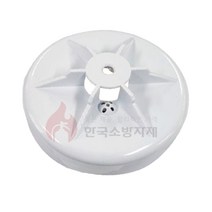 한국소방자재 방수형차동식감지기 1개, 베이스타입(선X)