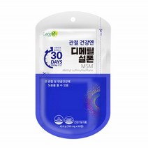 케어엔 관절 연골 건강엔 디메틸설폰 MSM 골다골증 760mg X 60정 하루 2정, 5박스