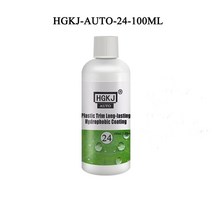 광택제 100ml 플라스틱 트림 오래 지속되는 소수성 코팅제 자동차 액세서리 리퍼브 액체 코팅제, 한개옵션0