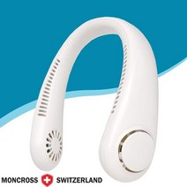 뉴 몽크 넥선풍기 휴대용 목걸이형 목걸이선풍기 W937BA8, 쿠팡 뉴몽크 넥풍기 화이트
