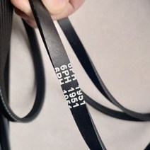 세탁기 부품 악세사리 6 개의 립과 5 개 홈 1 100% 새로운 드럼 건조기 벨트 컨베이어 6PH 1951/6PH1951/1951H6, 한개옵션0