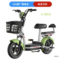 전기자전거 전동자전거 소형 퀄리스포츠 배터리 배달용 이륜, 48V, 상세페이지 참고, P 15A 75KM