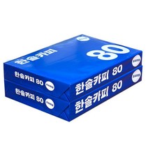 한솔카피 A4용지 복사용지, 1000매, A4 80g