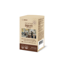 웰빙곳간 6중기능성 해슬브린 기억력개선 면역력증진 피로개선 혈행개선 항산화 스트레스개선+벌꿀스틱 증정, 1박스, 30캡슐