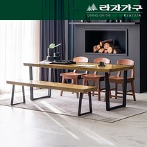 뉴송 우드슬랩 메이플 통원목 식탁 테이블 2000