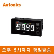 오토닉스 MX4W-A-F2 24-240VAC 멀티 판넬메타