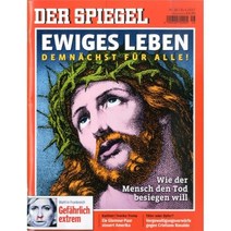 Der Spiegel (주간) : 2017년 04월 15일