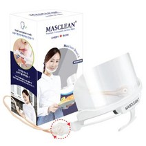 입보이는마스크 화장품안묻는 비말차단 스크린 화이트 투명 위생 마스크