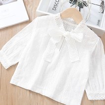 펀칭블라우스 여아 블라우스 단체 졸업사진 합창복 화이트 셔츠 맨투맨티셔츠 라운드티셔츠