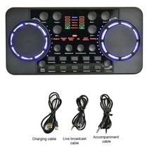 오인페 v300 pro 라이브 스트리밍 사운드 카드 10 사운드 효과 4.0 dj 음악 스튜디오 녹음 노래방 용 오디오 인터페이스 믹서 오디오인터페이스, 없음