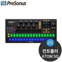 프리소너스 ATOM-SQ 악기용 키보드 미디 컨트롤러