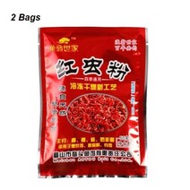 빅베이트 배스 루어 낚시 12bag 50g 블러드웜 파우더 피쉬 버스터 잉어 킬러 천연, 가방 2개, 02 2 Bags