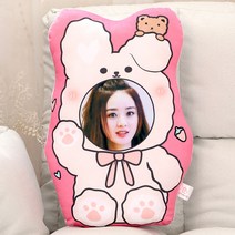 사람 얼굴 모양 봉제 인형 주문 제작 생일선물추천 10대여자, AT_30cm(한 면에 그림 있음)