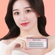 셀프천사 인조 연장 래쉬 가닥 부분 아이돌 인형 A형 속눈썹 붙이기, 청순도도 JC컬 9+10+11mm, 1개
