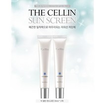 썬스크린 워터프루프 30ml x2 순한 백탁없는 촉촉한 스포츠선크림