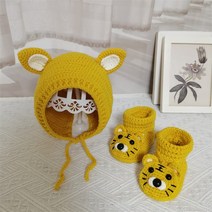 2022 호랑이 아기 신발 뜨기 모자 보넷 코바늘 만들기, 옐로우세트