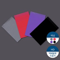 패킹콩 HD택배접착봉투-이중지1 (18X25), [소량]1묶음 : 100장, 검정