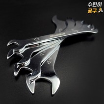 얇은 스패너 블랙불 슬림 스패너 세트 콤비네이션 조합 렌치, 슬림스패너세트 4pcs